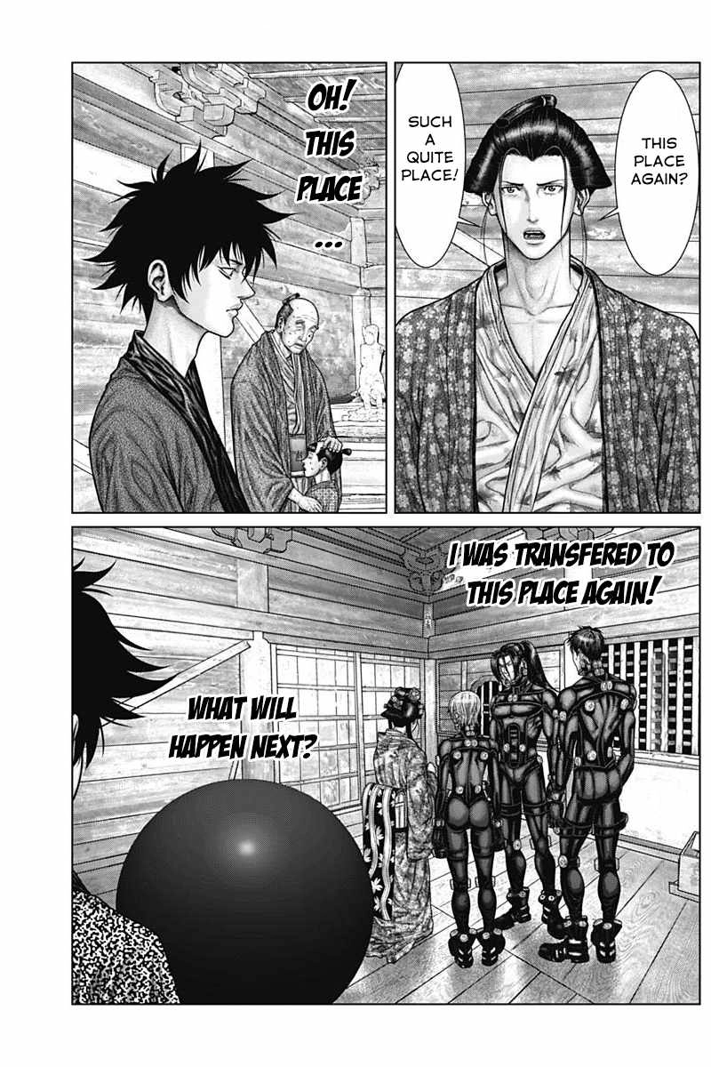 Gantz:E Chapter 54 3